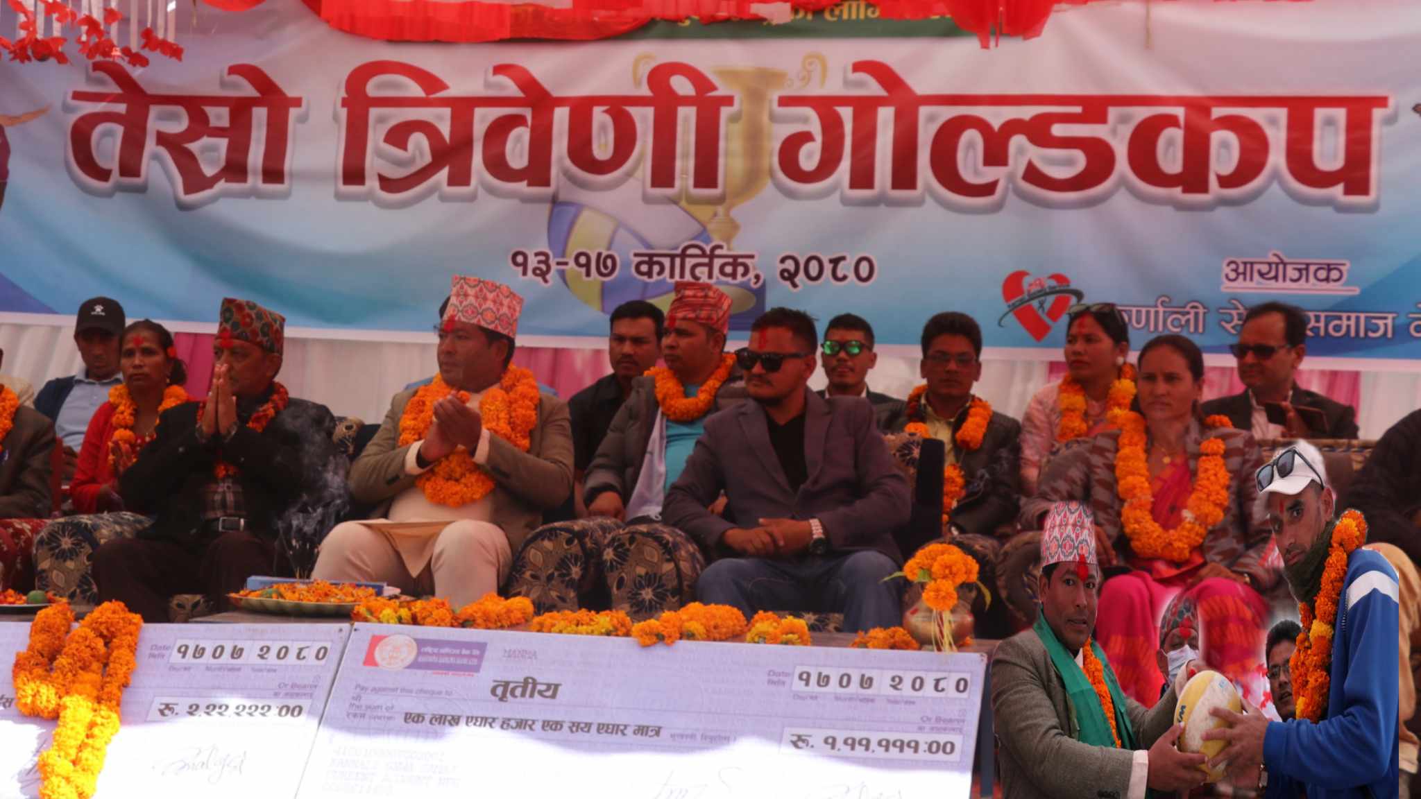 मा.अर्थ मन्त्रीद्वारा तेस्रो त्रिवेणि गोल्डकपको उद्घघाटन